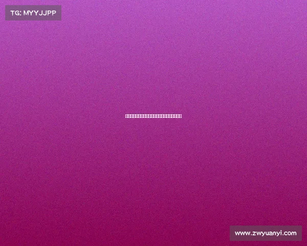 打造最强阵容：如何组建无敌团队并取得终极胜利