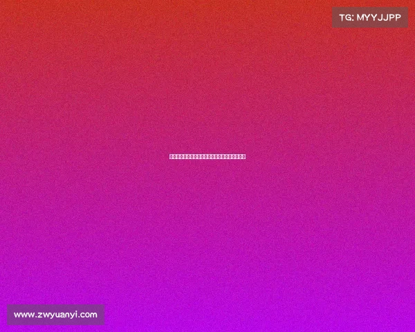 打造最强阵容：如何组建无敌团队并取得终极胜利