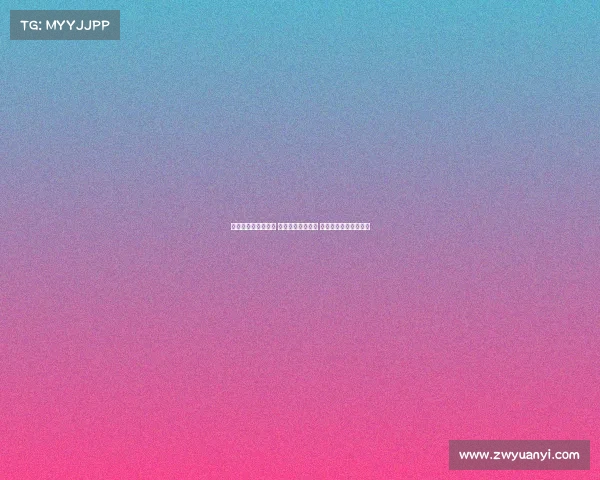 西甲冠军争夺白热化 多队上演激烈对决 谁将最终捧起荣誉奖杯